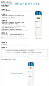 廣西南百電子商務有限公司 賦能商務信息咨詢服務新篇章